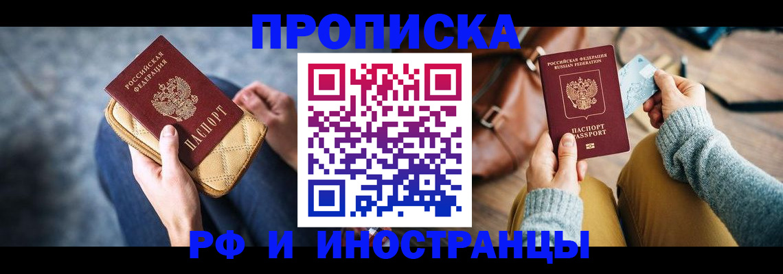 форма 3 в Константиновске